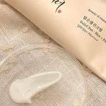بيوتي أوف جوسون Relief Sun SPF50 50 مل