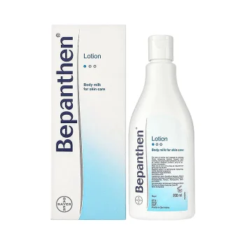 بيبانثين لوشن 200 مل Bepanthen Lotion لترطيب البشرة الجافة والحساسة