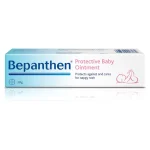 سعر بيبانثين مرهم 30 جم في مصر 2026 | Bepanthen Ointment بيبانثين مرهم واقي 30 جم