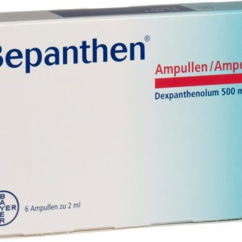 بيبانثين 500 مجم 2 مل 6 أمبول Bepanthene Dexpanthenol Bayer