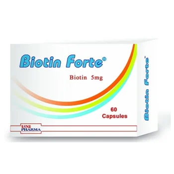 عبوة بيوتين فورت 5 مجم 60 كبسولة Biotin Forte من يوني فارما