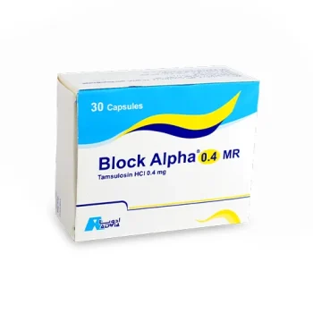 بلوك ألفا تامسولوسين 0.4 مجم ممتد المفعول 30 كبسولة Block Alpha 0.4 MR