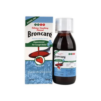 برونكير شراب 120 مل Broncare Syrup للكحة وطرد البلغم