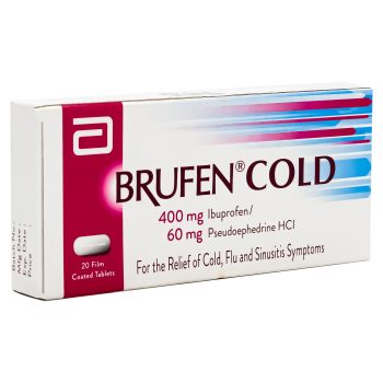 بروفين كولد 20 قرص Brufen Cold Ibuprofen Pseudoephedrine السعر في مصر 2026