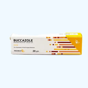 باكازول 2% جل للفم 20 جم Buccazole Miconazole السعر في مصر