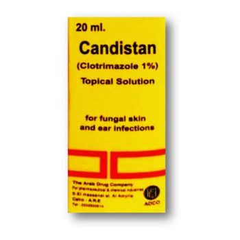 كانديستان 1% محلول 20 مل Candistan Clotrimazole سعر في مصر