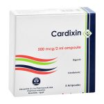 كارديكسين 500 ميكروجرام 2 مل 5 أمبولات | Cardixin