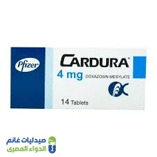 كاردورا 4 مجم دوكسازوسين 14 قرص