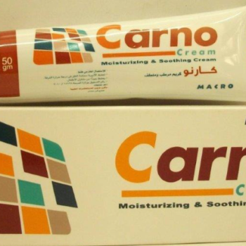 كارنو كريم 50 جم Carno Cream مرطب للبشرة السعر في مصر