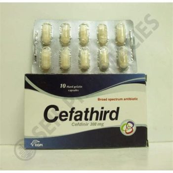 سيفاثرد 300 مجم 10 كبسولات Cefathird