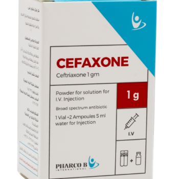 سيفاكسون 1 جم وريدي Cefaxone IV سعر في مصر