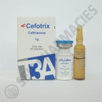 سيفوتريكس 1 جم فيال Cefotrix