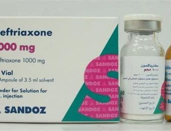 سفترياكسون ساندوز 500 مجم عضل Ceftriaxone Sandoz سعر في مصر