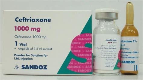 سفترياكسون ساندوز 500 مجم عضل | Ceftriaxone Sandoz سفترياكسون ساندوز 500 مجم عضل Ceftriaxone Sandoz سعر في مصر