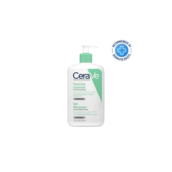 سعر غسول سيرافي الرغوي 473 مل في مصر 2026 CeraVe Foaming Cleanser