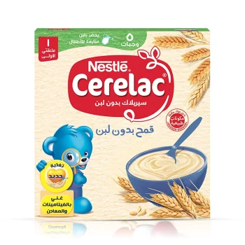 سيريلاك قمح بدون لبن 250 جم Nestle Cerelac Wheat Without Milk السعر في مصر