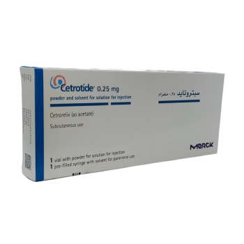 سيتروتيد 0.25 مجم فيال Cetrotide Cetrorelix