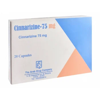 سيناريزين 75 مجم 20 كبسولة Cinnarizine سعر في مصر