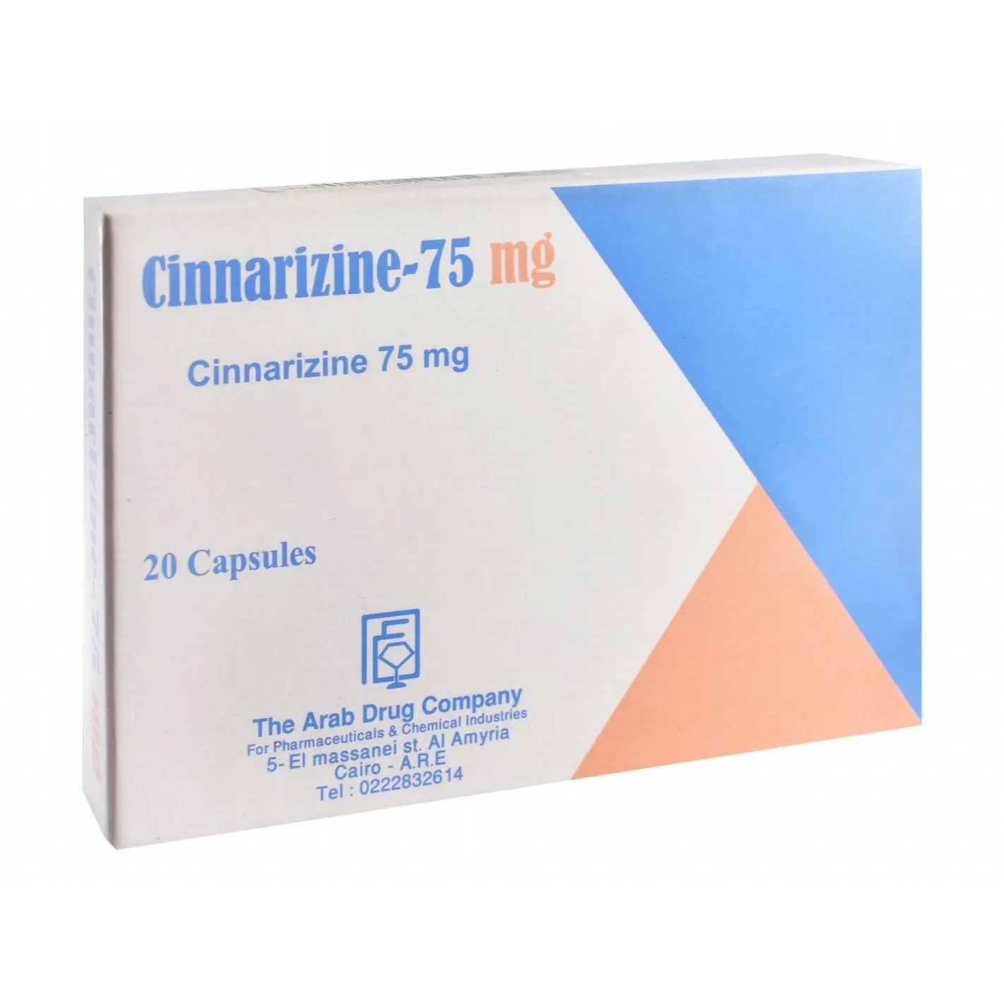 سيناريزين 75 مجم 20 كبسولة | Cinnarizine سيناريزين 75 مجم 20 كبسولة Cinnarizine سعر في مصر
