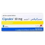 سيبرالكس 10 مجم 28 قرص | Cipralex Escitalopram 10 mg سيبرالكس 10 مجم إسيتالوبرام 28 قرص مغلف