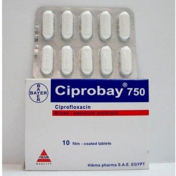 سيبروباي 750 مجم 10 أقراص Ciprobay سعر في مصر