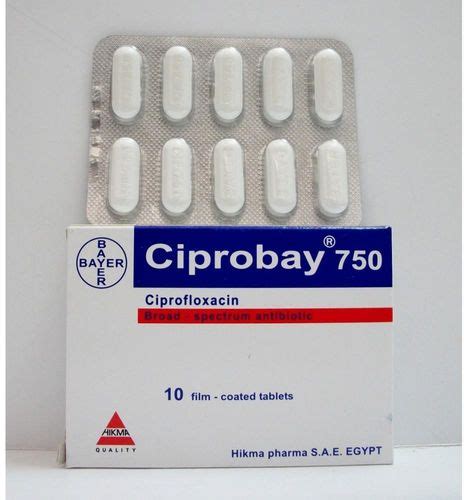 سيبروباي 750 مجم 10 أقراص | Ciprobay سيبروباي 750 مجم 10 أقراص Ciprobay سعر في مصر