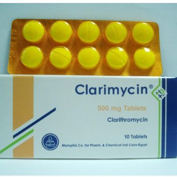 كلاريميسين 500 مجم 10 أقراص Clarimycin Clarithromycin السعر في مصر