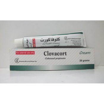 كلوفاكورت 0.05% كريم 20 جم Clovacort Clobetasol Propionate السعر في مصر