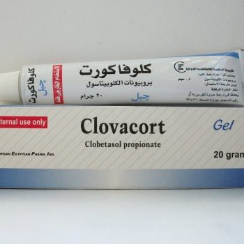 كلوفاكورت 0.05% جل 20 جم Clovacort Clobetasol