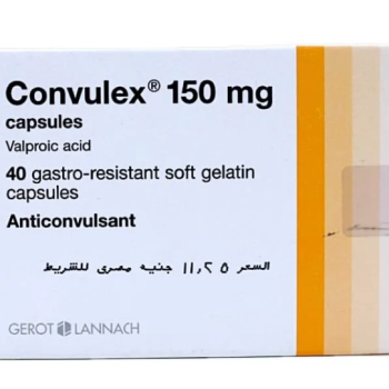 كونفيولكس 150 مجم 40 كبسولة Convulex سعر في مصر