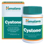 سيستون 60 قرص Himalaya Cystone