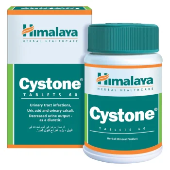 سيستون 60 قرص هيمالايا Cystone السعر في مصر
