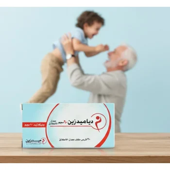 علبة دياميدزين 60 مجم معدل الانطلاق جليكلازيد 30 قرص