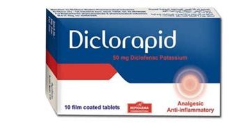 ديكلورابيد 50 مجم 30 قرص Diclorapid