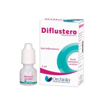 ديفلوستيرو 0.05% قطرة عين 5 مل Diflustero Difluprednate Orchidia