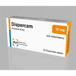 ديسبركام 10 مجم 20 قرص | Dispercam