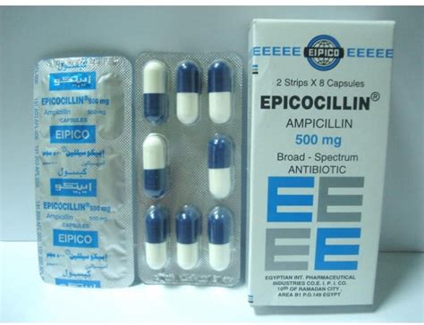 ابيكوسيللين 500 مجم 16 كبسولة ابيكوسيللين 500 مجم 16 كبسولة Epicocillin