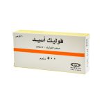 حمض فوليك 500 ميكروجرام 20 قرص ميباكو