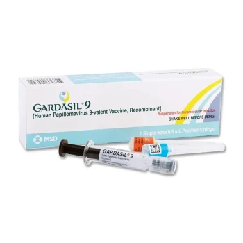 سعر جارداسيل 9 Gardasil 9 HPV Vaccine في مصر 2026