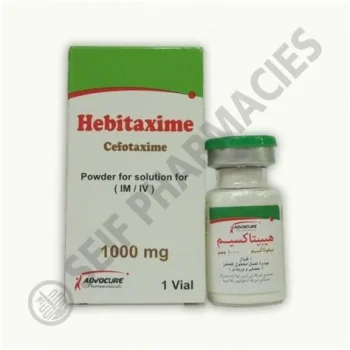هيبيتاكسيم 1 جم فيال Hebitaxime Cefotaxime Shifa