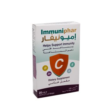 إميونيفار 20 قرص مكمل غذائي لدعم المناعة