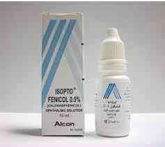 ايزوبتوفينيكول 0.5% قطرة عين 15 مل ايزوبتوفينيكول 0.5% قطرة عين 15 مل Isoptofenicol Chloramphenicol