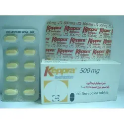 كيبرا 500 مجم 30 قرص Keppra Levetiracetam
