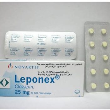 ليبونكس 25 مجم 50 قرص Leponex