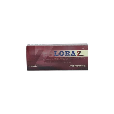 لوراز 50/12.5 مجم 14 قرص لوراز 50/12.5 مجم 14 قرص Loraz