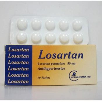 لوسارتان 50 مجم 10 أقراص Losartan