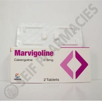 مارفيجولين 0.5 مجم 2 قرص Marvigoline
