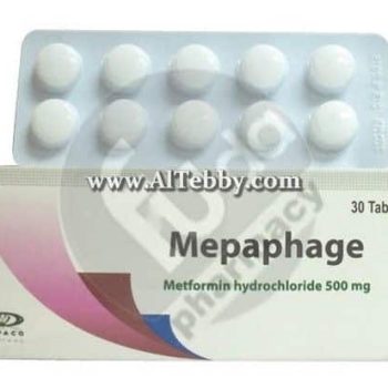 ميبافاج SR 500 مجم 30 قرص Mepaphage