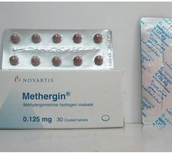 ميثرجين 0.125 مجم 30 قرص Methergin
