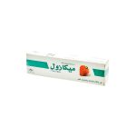 ميكازول جل فم 2% 40 جم
